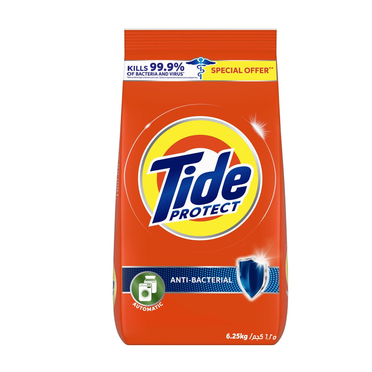 Buy Tide Protect Automatic Anti-Bacterial Washing Powder Value Pack 6.25 kg Online at Best Price | Front load washing powders | Lulu UAE in UAE
