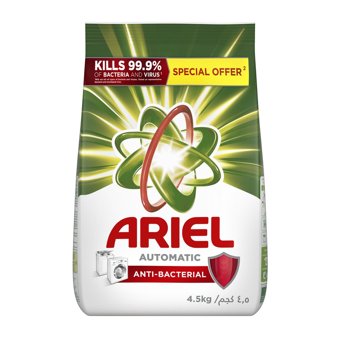 Buy Ariel Automatic Washing Powder Anti-Bacterial 4.5 kg Online at Best Price | Front load washing powders | Lulu UAE in UAE