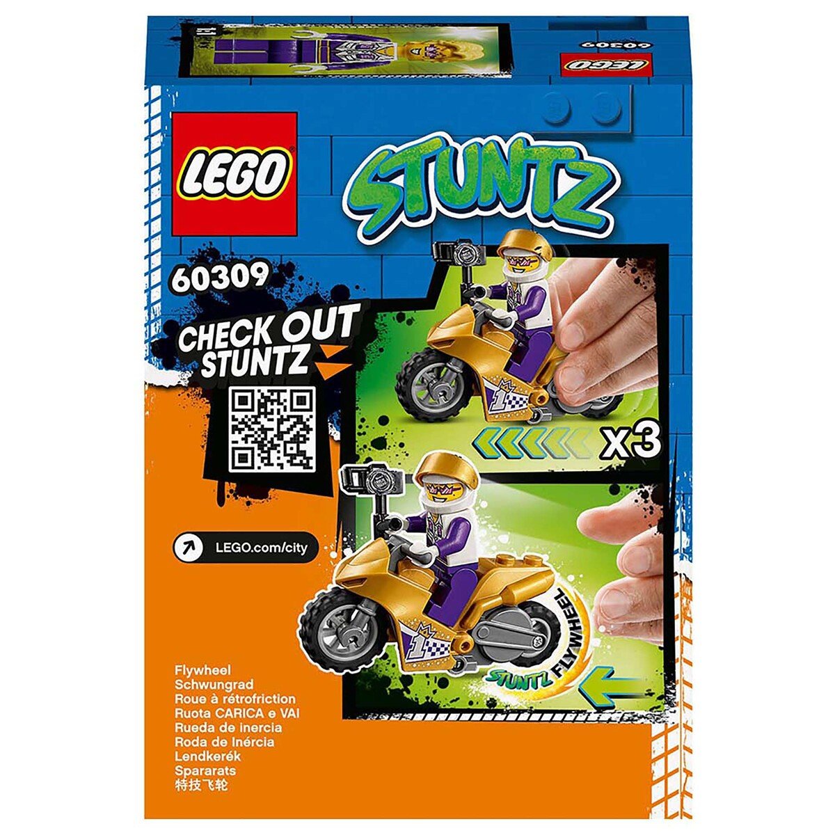 ليغو 60309 لعبة دراجة هوائية 14 قطعة