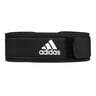 Adidas Essential Weightlifting Belt Large  ADGB-12255