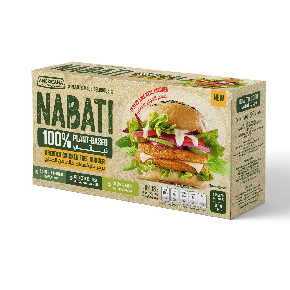 Americana Nabati Plant-Based Breaded Chicken Free Burger 4pcs