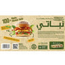 Americana Nabati Plant-Based Chicken Free Burger 2pcs 226g
