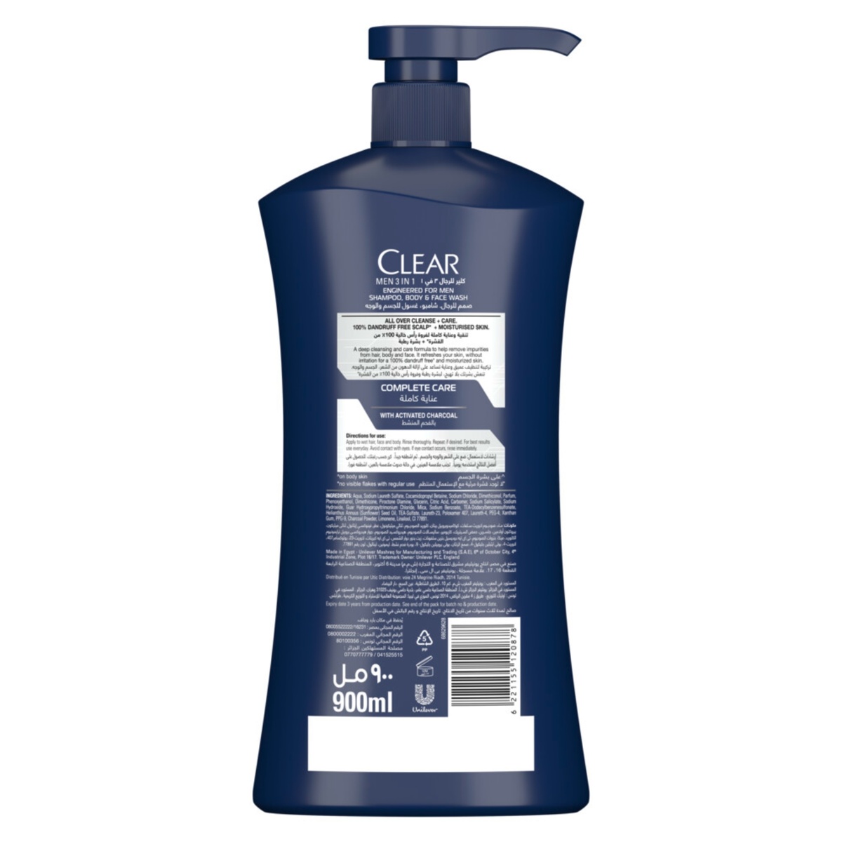 Clear Men 3in1 Charcoal Shampoo, Body & Facewash 900ml