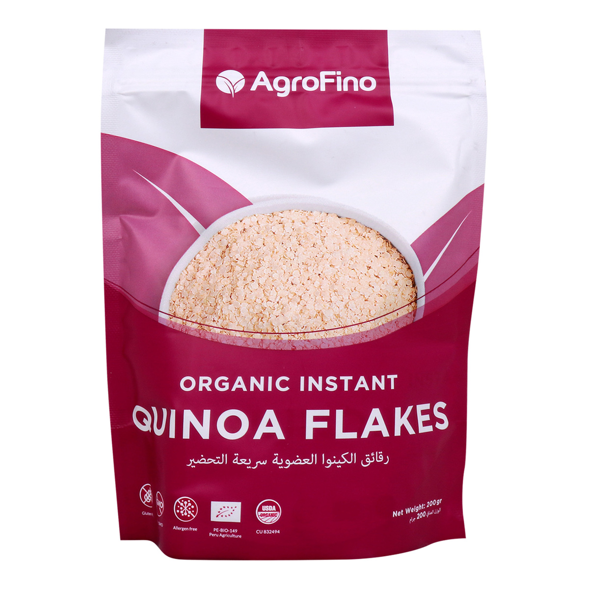 Agrofino Organic Instant Quinoa Flakes 200 g