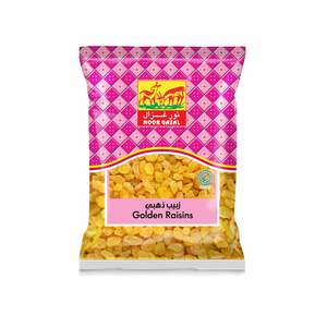 Noor Gazal Golden Raisins 500g