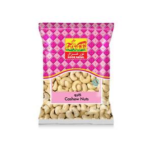 Noor Gazal Cashew Nuts 1kg