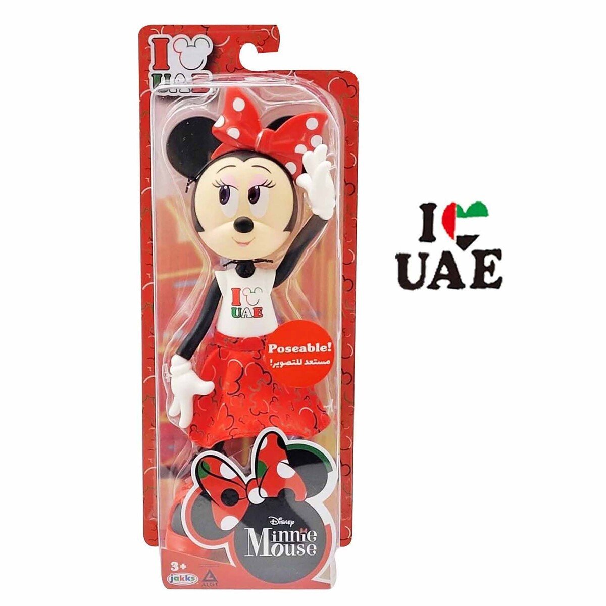 Minnie Mouse Doll I Love You UAE 10" 216614