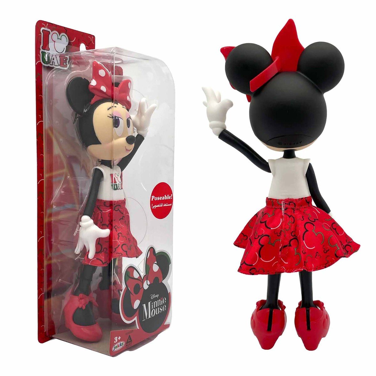 Minnie Mouse Doll I Love You UAE 10" 216614