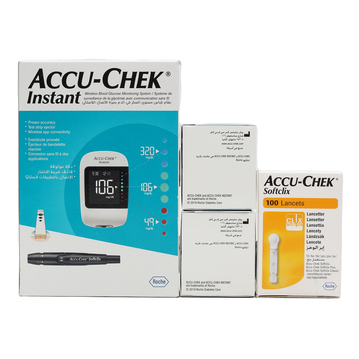 Accu Chek Glucose Monitor Instant + Test Strips 50pcs x 2 + Lancets 100
