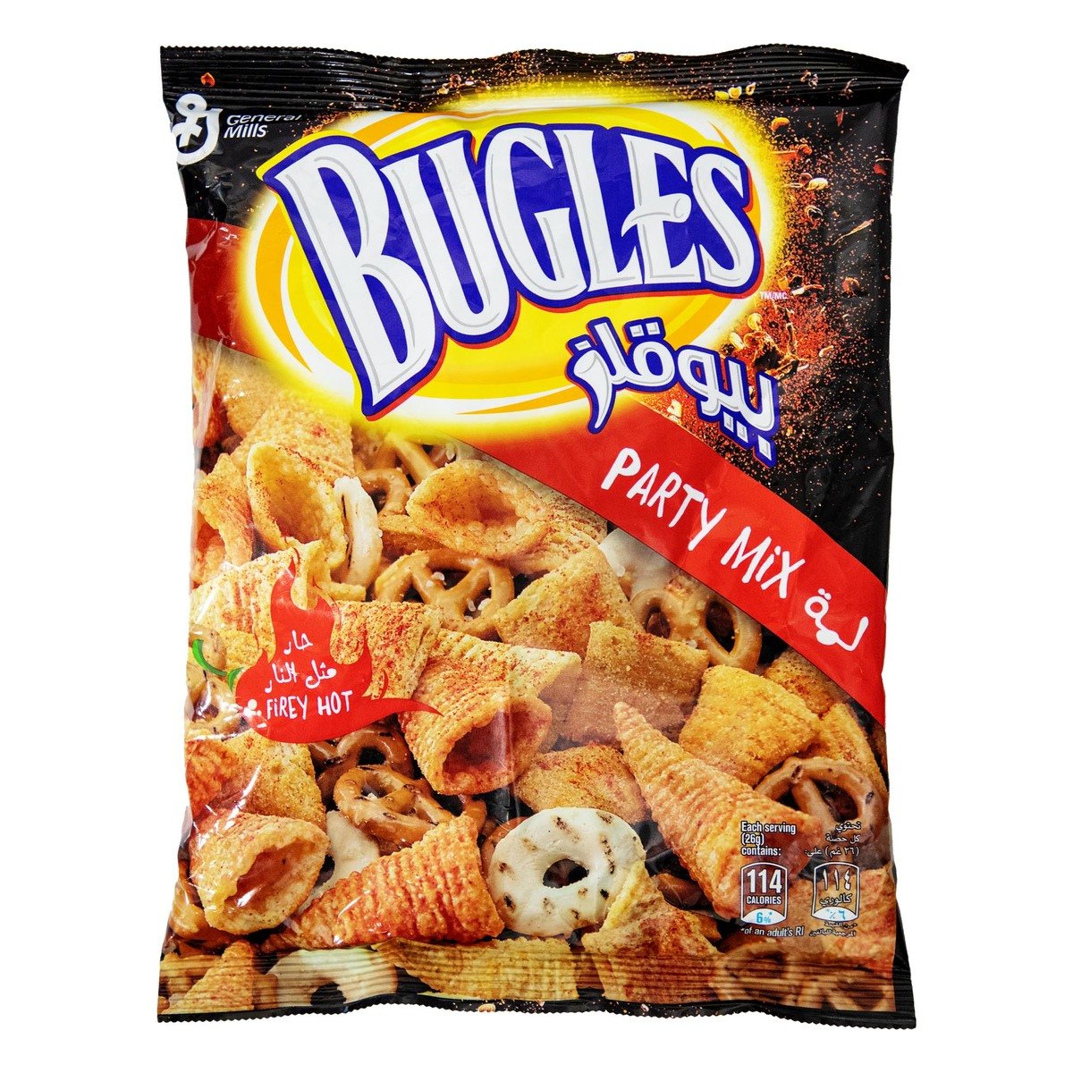 Buy Bugles Party Mix Fiery Hot 130g Online at Best Price | WELCOME BACK GROCERY | Lulu KSA in Saudi Arabia