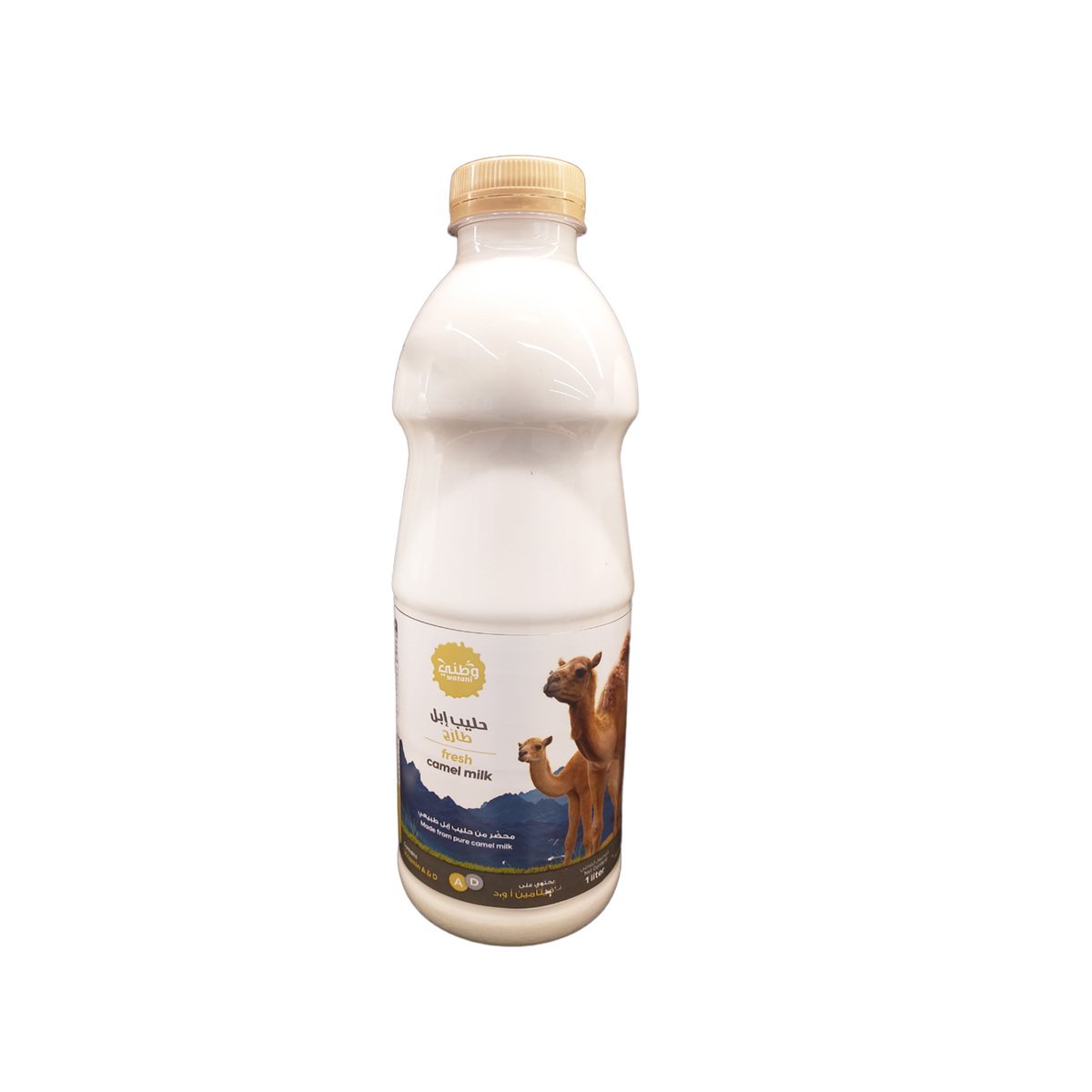 Watani Fresh Camel Milk 1Litre