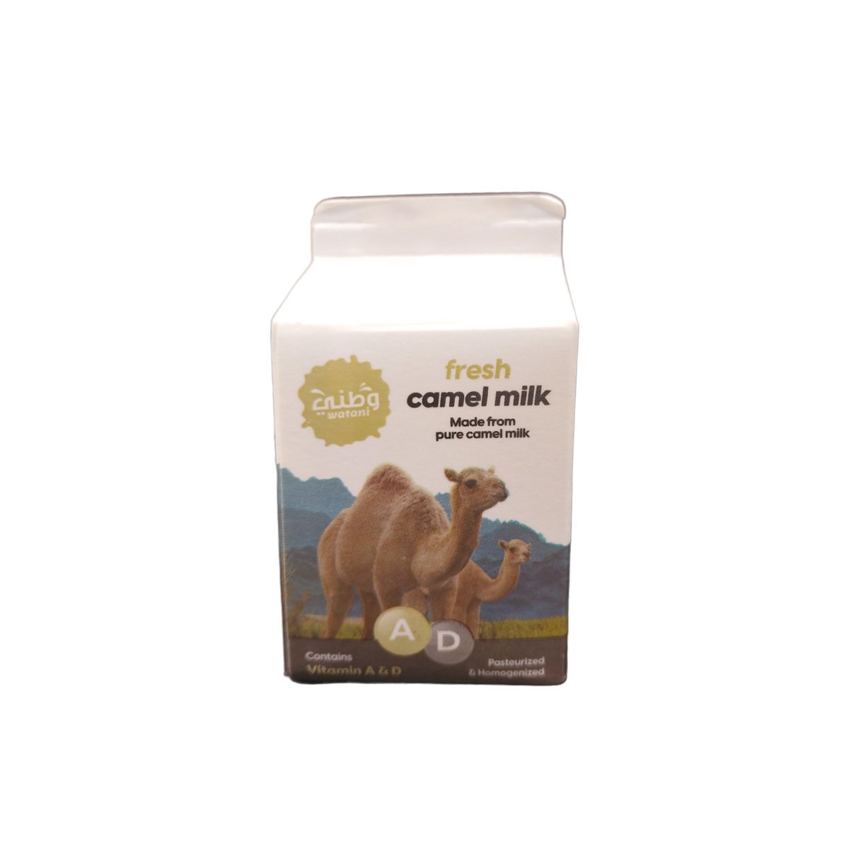 Watani Fresh Camel Milk Tetra Pack 200ml