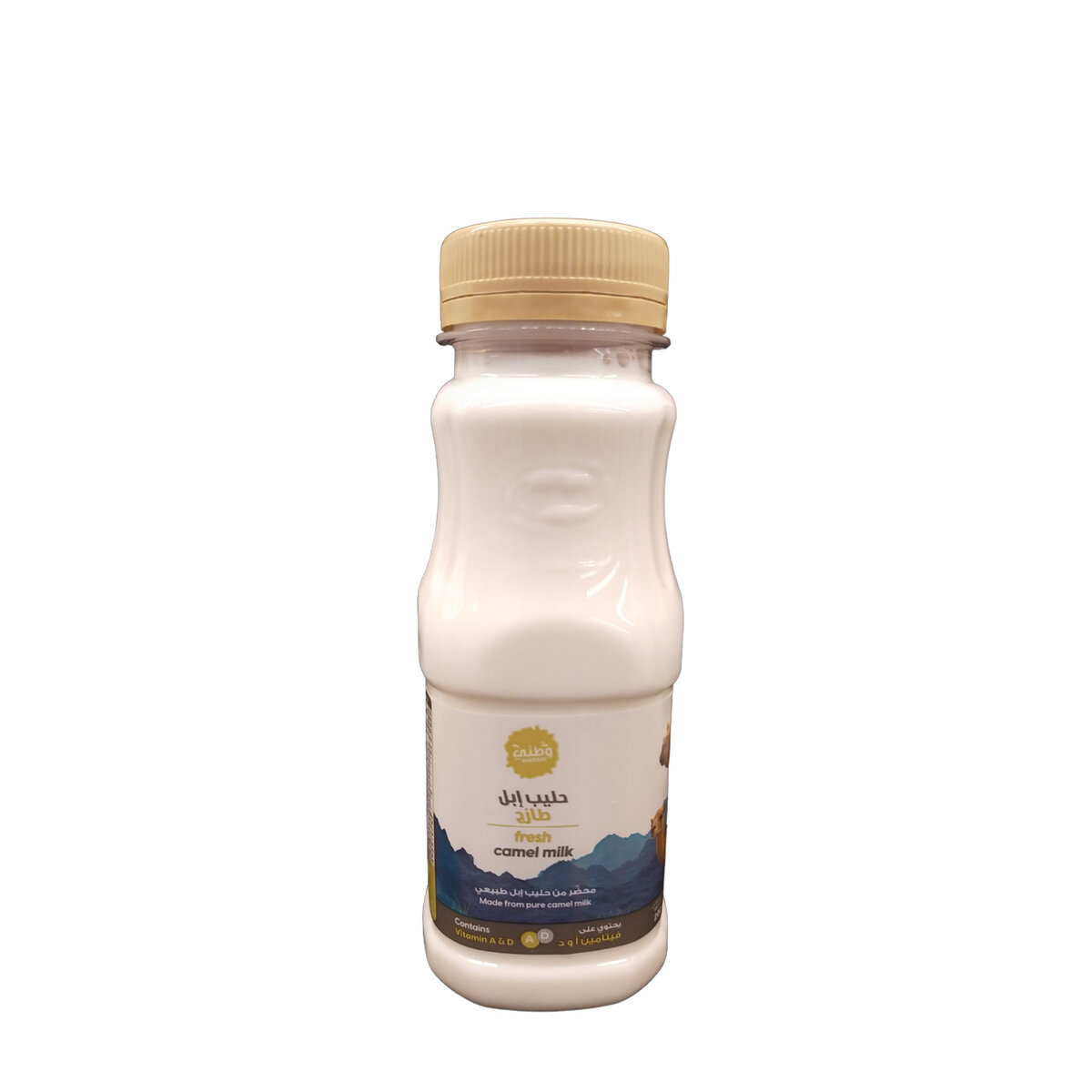Watani Fresh Camel Milk 200ml