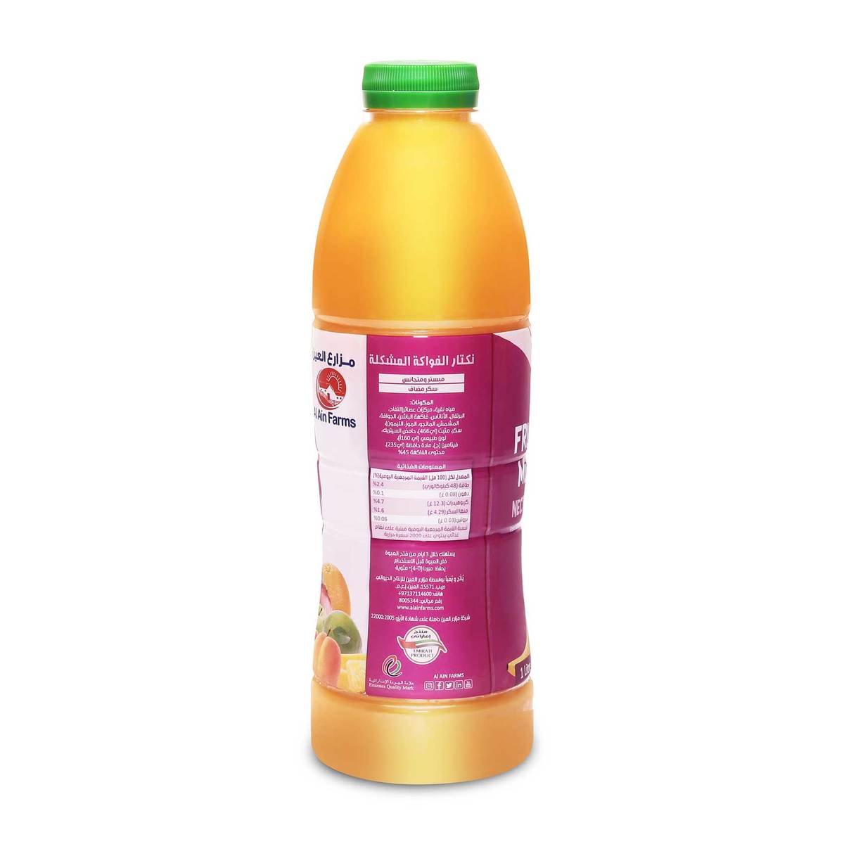 Al Ain Mixed Fruit Juice 1Litre Online at Best Price | Fresh Juice ...