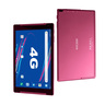 Exceed Tab EX10S10 10.1 inch-3GB, 32GB,4G-Pink