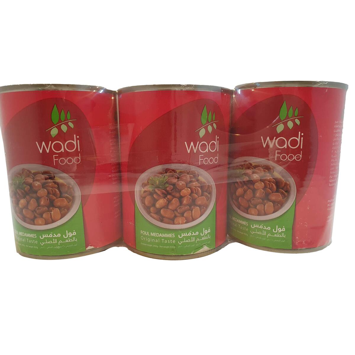 Wadi Food  Foul Medammes  Value Pack  3 x 400g