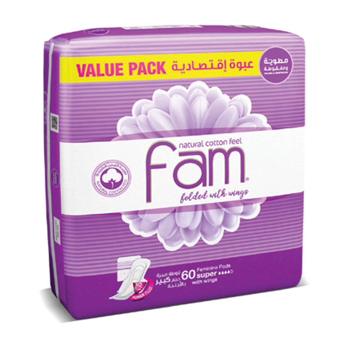 Fam Sanitary Pads Super With Wings 60pcs