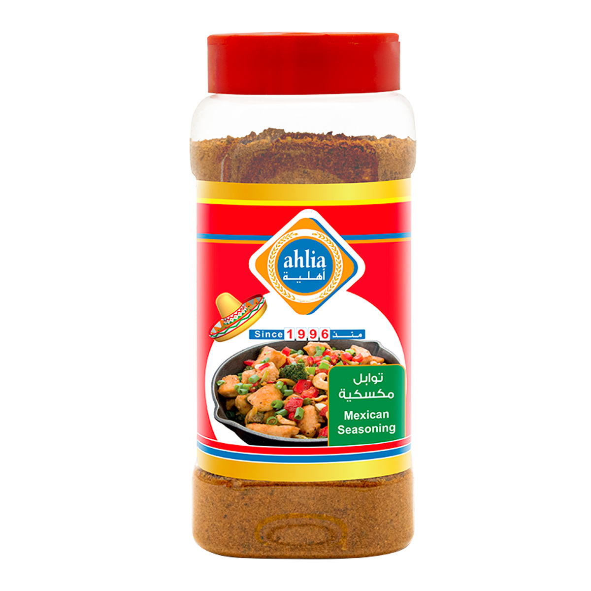 Ahlia Mexican Seasoning Value Pack 220g
