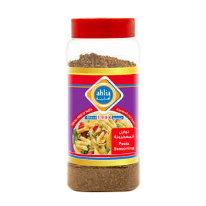 Ahlia Pasta Seasoning Value Pack 250g