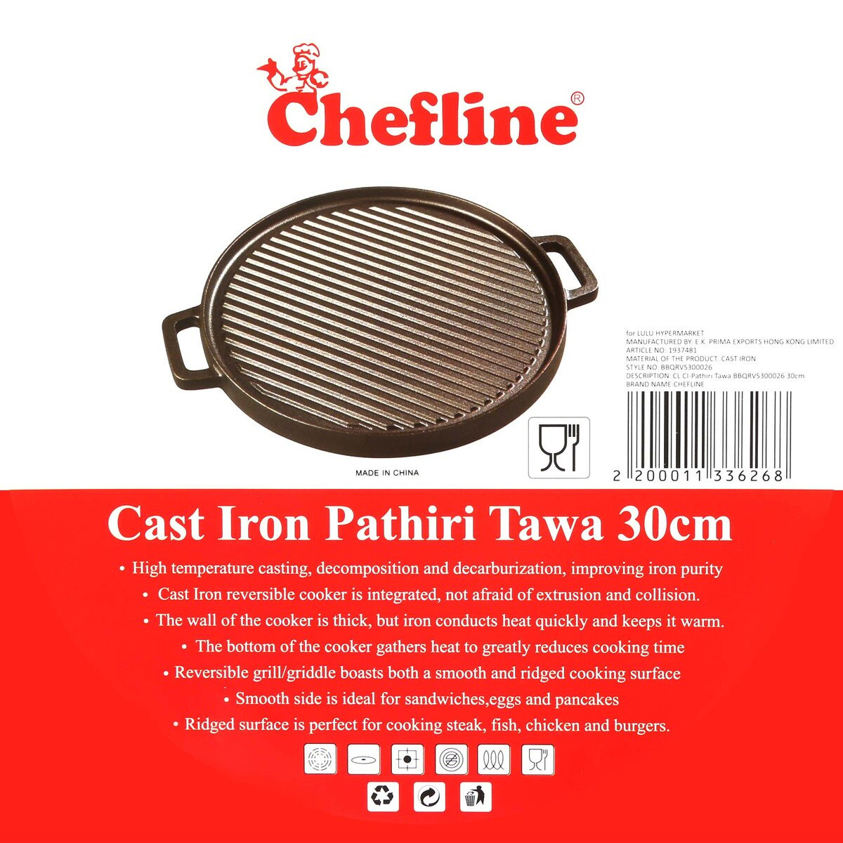 Chefline Cast Iron Pathiri Tawa / Reversible Grill, 30 cm, W260084