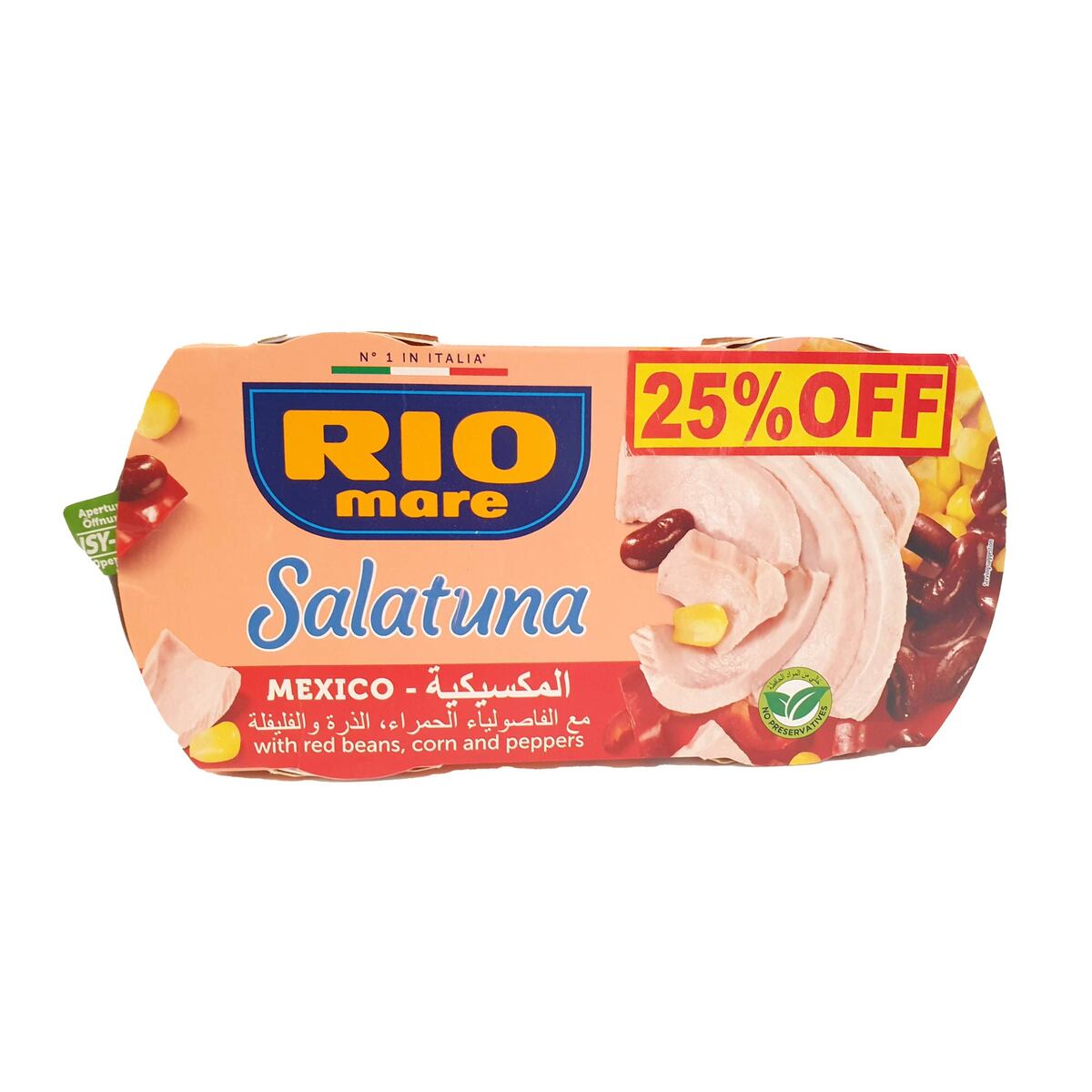 Rio mare Salatuna Assorted Value Pack 2 x 160g
