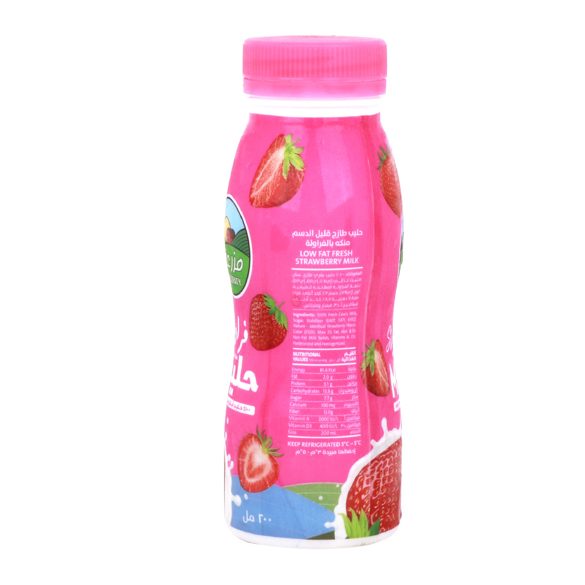 Mazzraty Flavored Milk Strawberry Low Fat 200ml