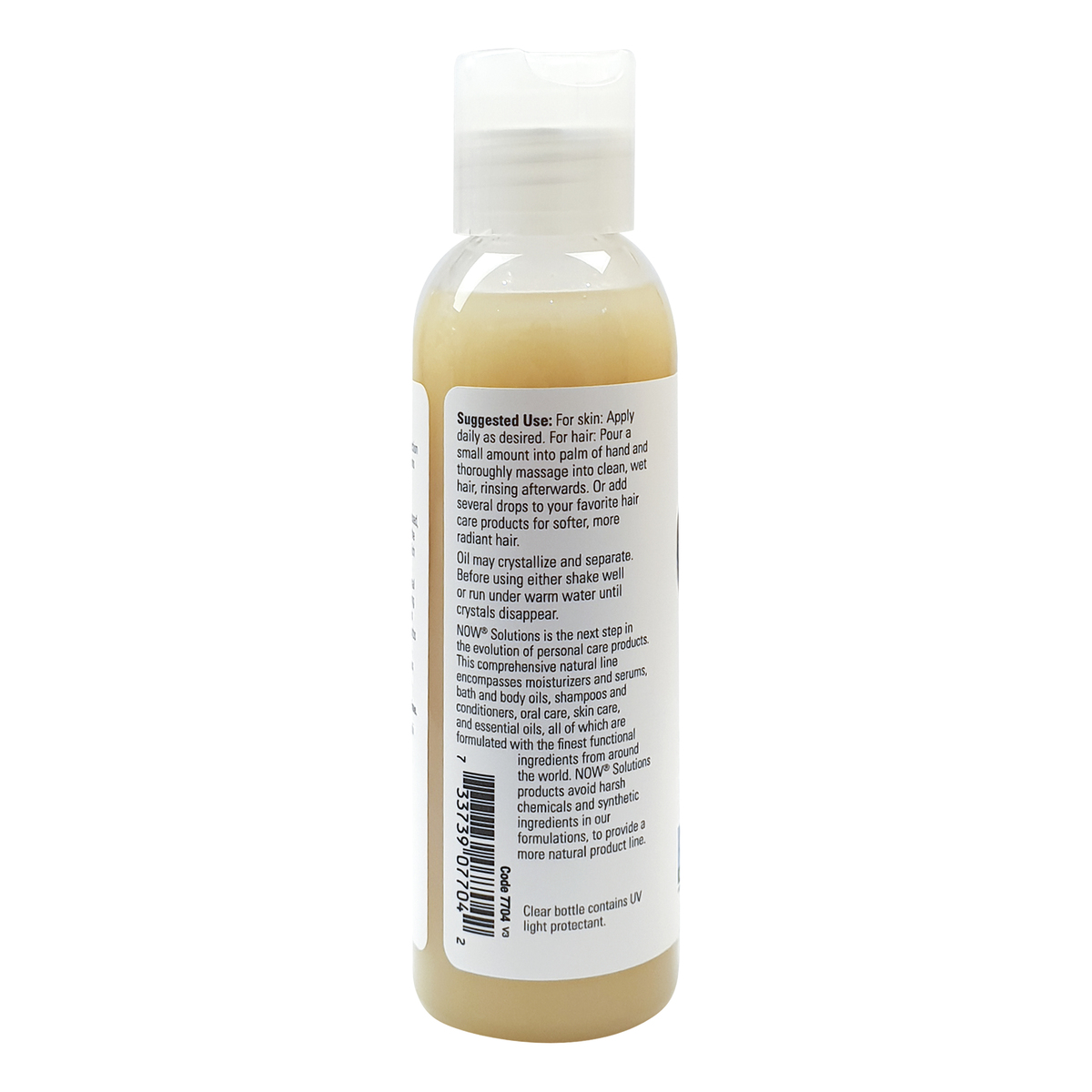 Now Solution Shea Nut Oil 118 ml