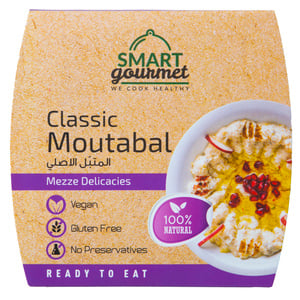 Smart Gourmet Classic Moutabal 225 g