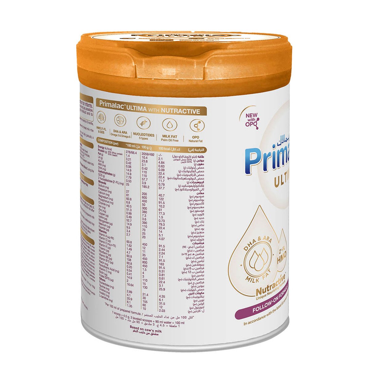 Primalac Ultima Stage 2 Follow On Formula From 6 to 12 Months 400g