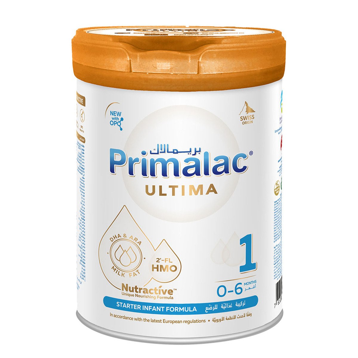 اشتري قم بشراء Primalac Ultima Stage 1 Infant Formula From 0 to 6 Months 400g Online at Best Price من الموقع - من لولو هايبر ماركت Bab.MilkPwdr&Formula في الكويت