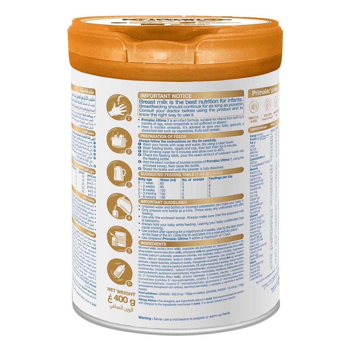 Primalac Ultima Stage 1 Infant Formula From 0 to 6 Months 400g