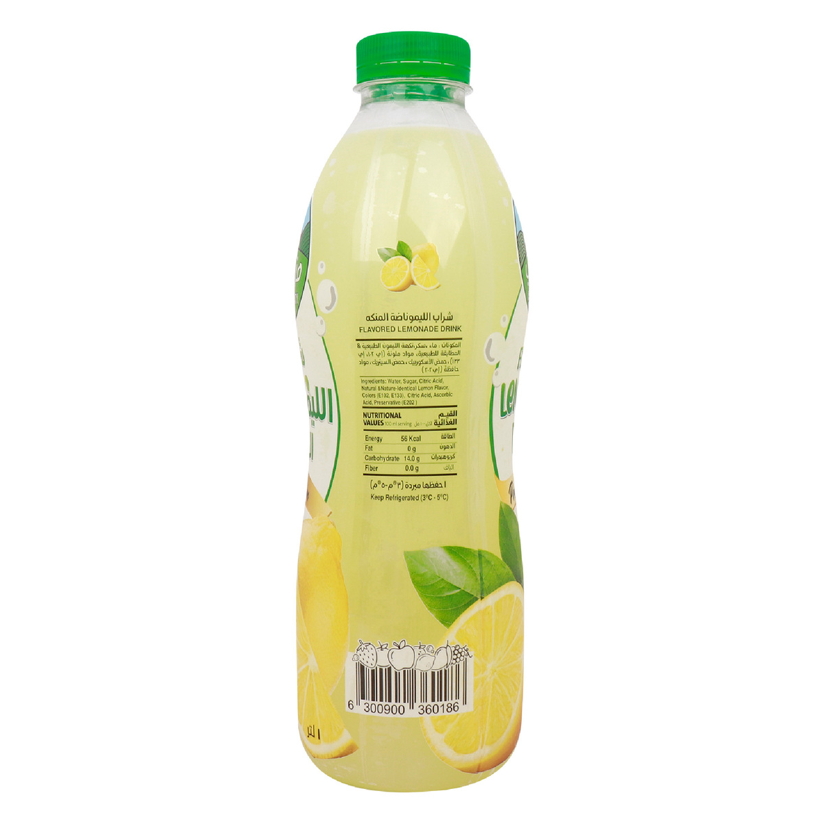 Mazzraty Lemonade Juice 1Litre