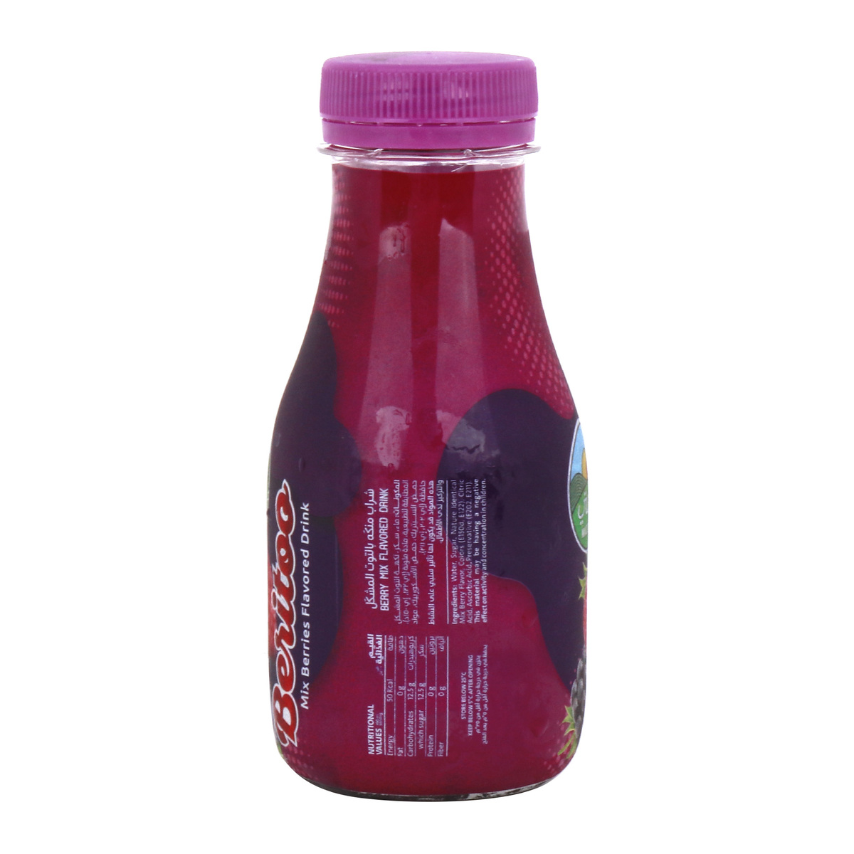 Mazzraty Beritoo Flavored Drink Mix Berries 240ml