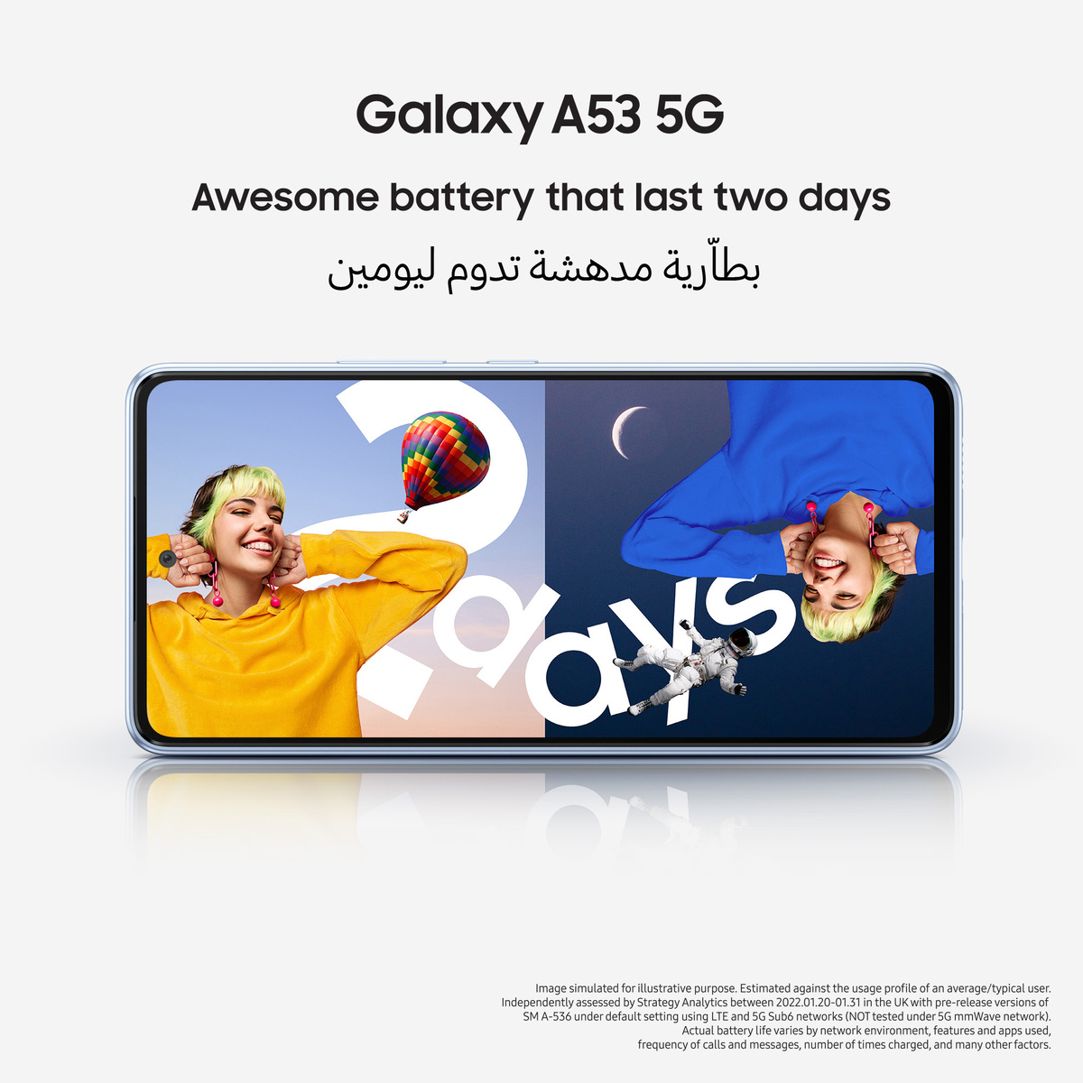 Samsung Galaxy A53 (A536) 256GB 5G Awesome Peach