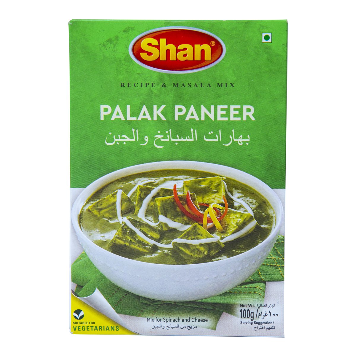 Shan Palak Paneer 100 g