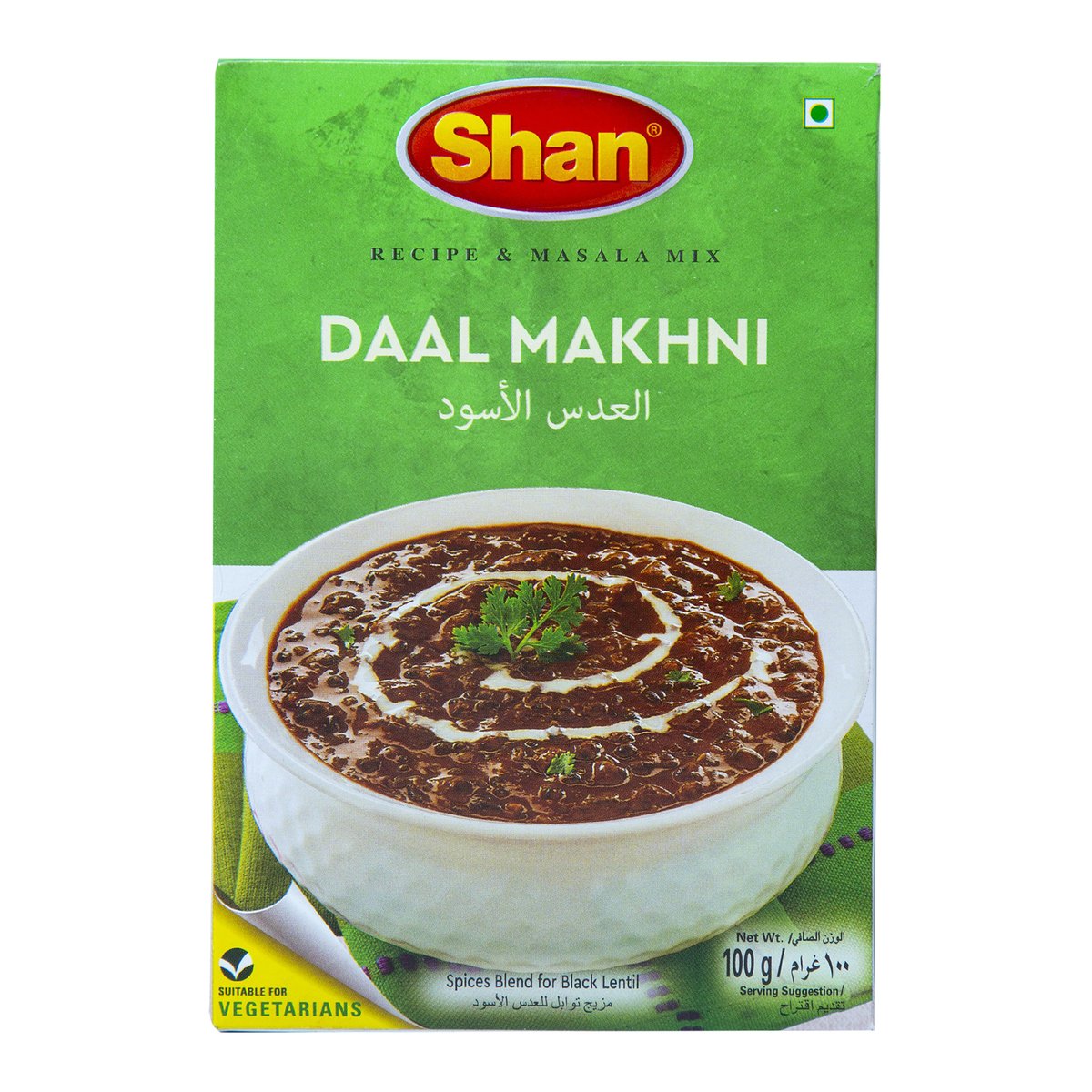 Shan Daal Makhini, 100 g
