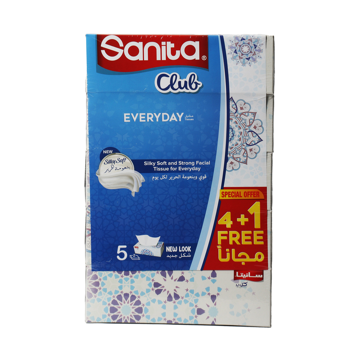 Sanita Club Facial Tissue 2ply 150 Sheet 4 + 1