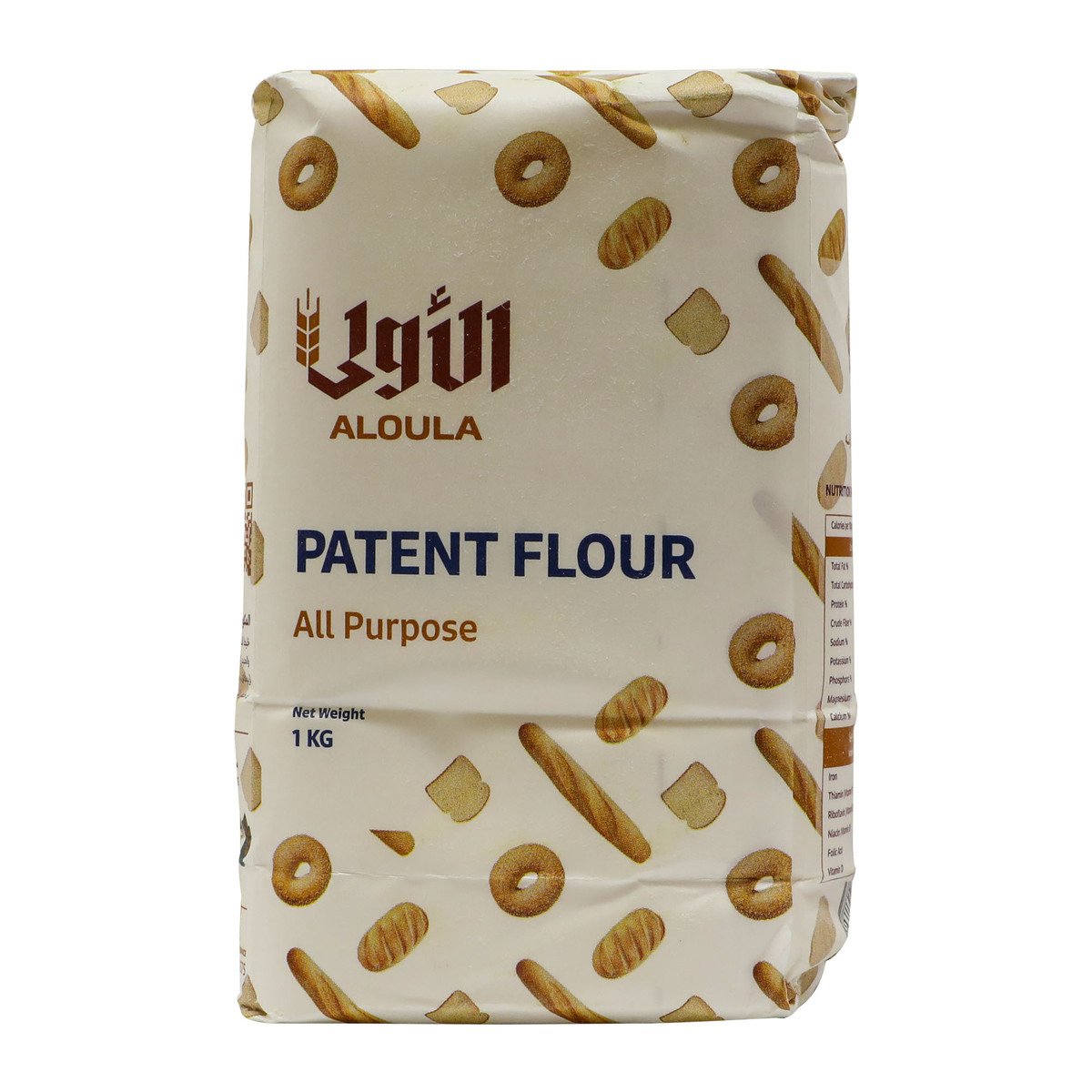 اشتري قم بشراء الأولى طحين فاخر 1 كجم Online at Best Price من الموقع - من لولو هايبر ماركت Flour في السعودية