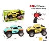 Skid Fusion Remote Controlled Rechargeable Model Car 6516-1