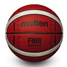 Molten Basketball MLTBGRX7-RW