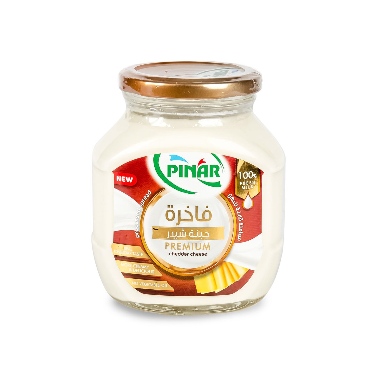 اشتري قم بشراء Pinar Premium Cheddar Cheese, 500 g Online at Best Price من الموقع - من لولو هايبر ماركت Jar Cheese في الامارات