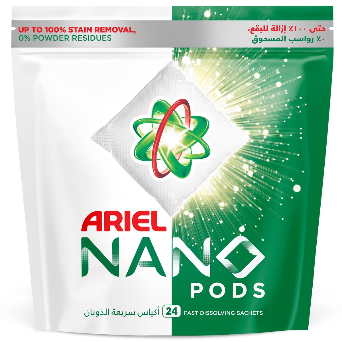 Ariel Nano Pods Value Pack 24pcs