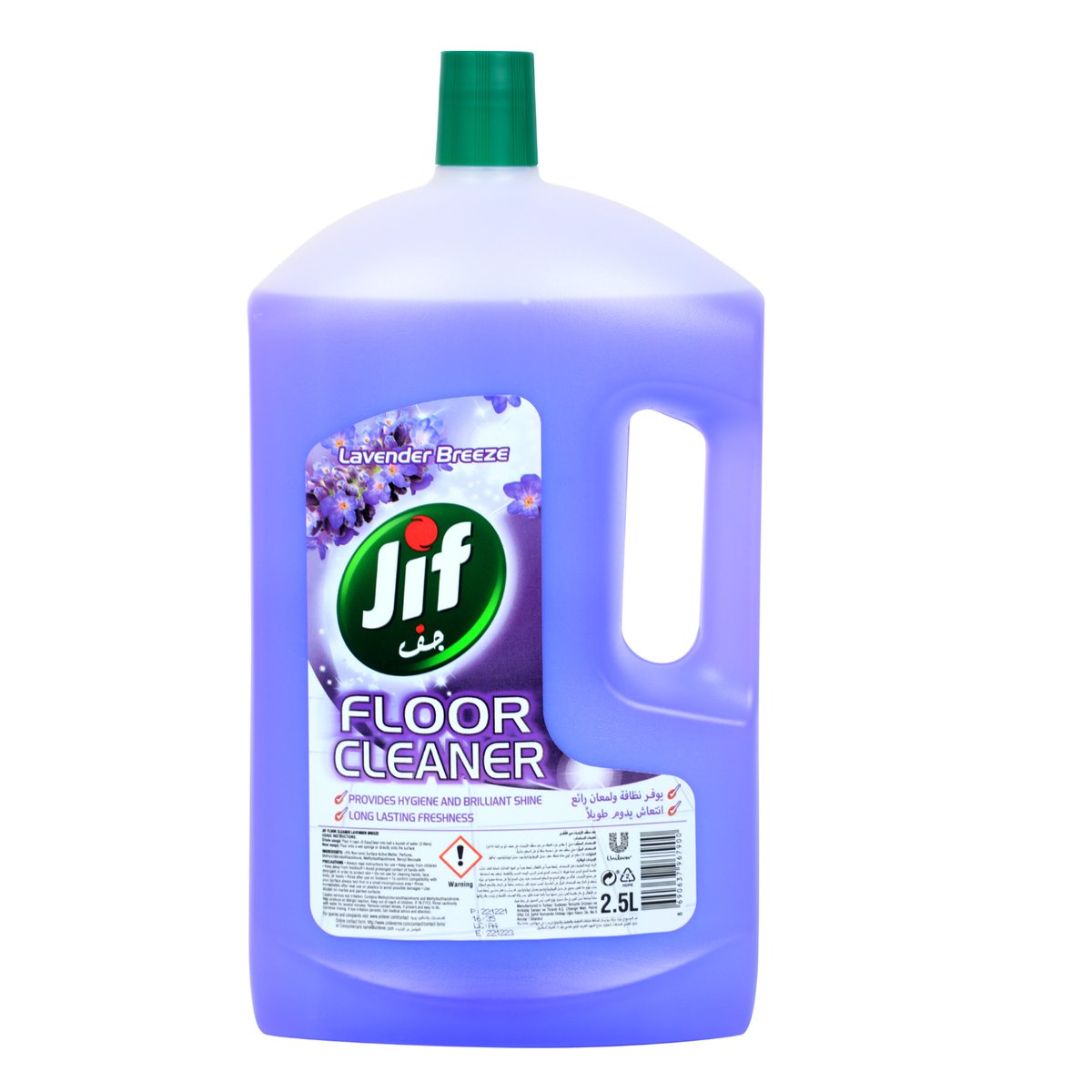 Jif Floor Cleaner Lavender Breeze 2.5Litre Online at Best Price ...
