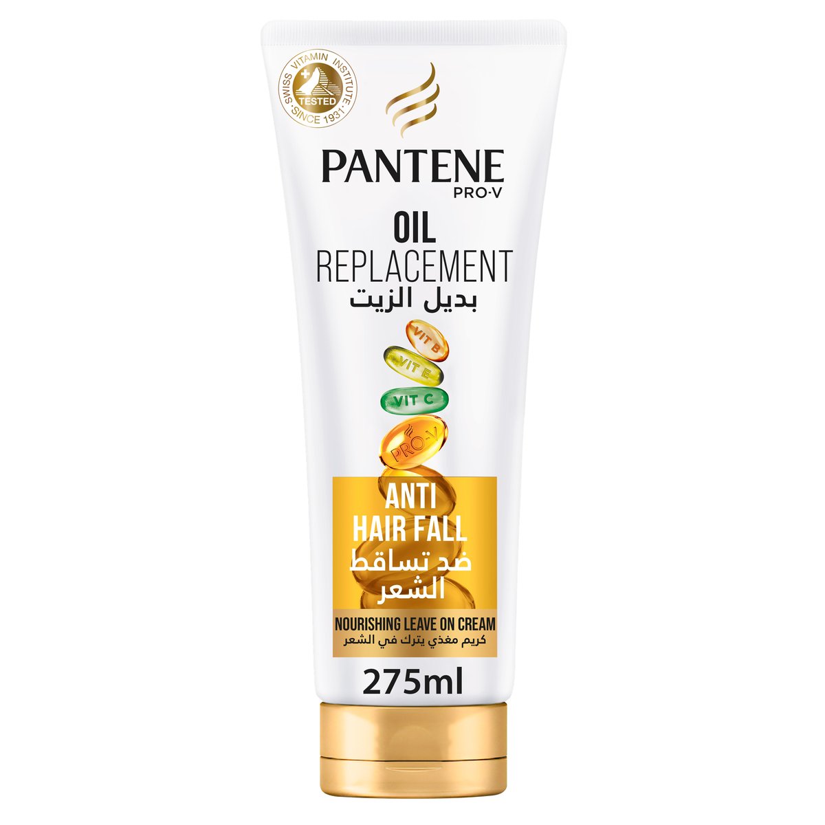 Pantene Pro-V Hair Oil Replacement Leave On Cream Anti-Hair Fall Value Pack  275ml Online at Best Price | Hair Creams | Lulu UAE