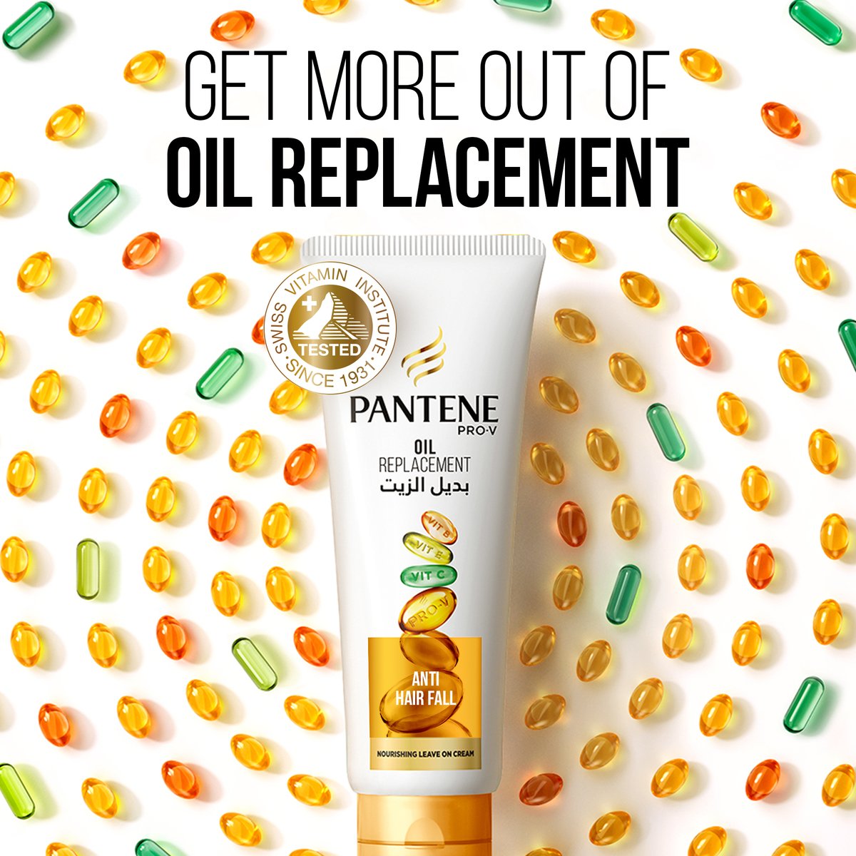 Pantene Pro-V  Hair Oil Replacement Leave On Cream  Anti-Hair Fall Value Pack 275ml