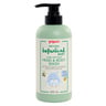 Pigeon Natural Botanical Baby 2-in-1 Head & Bodywash With Olive Oil, Argan Oil & Chamomile 500 ml
