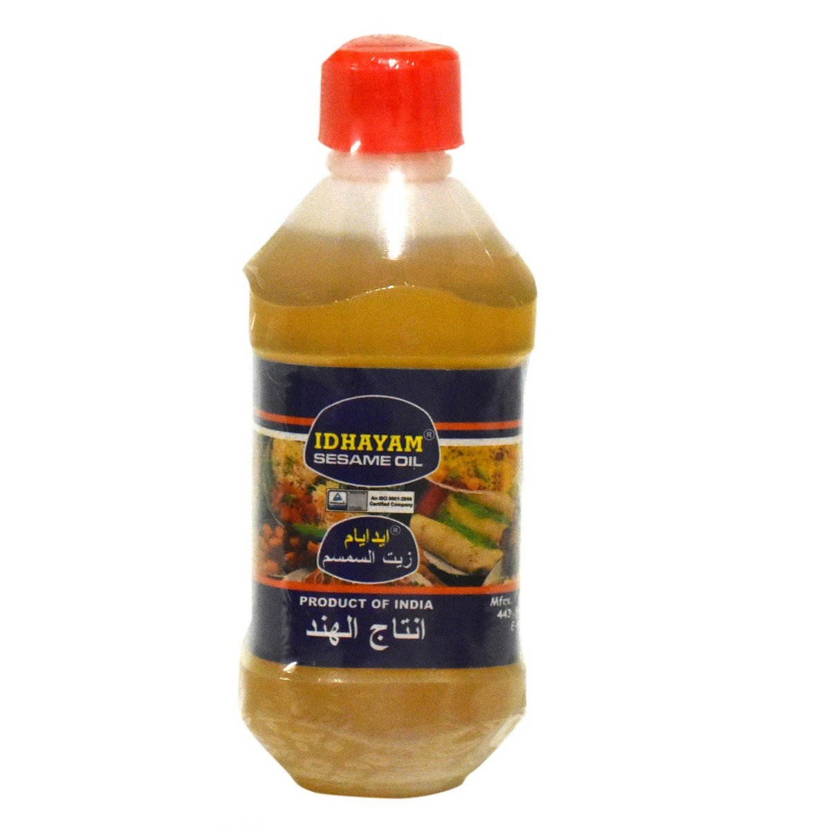 Idhayam Sesame Oil 200 ml