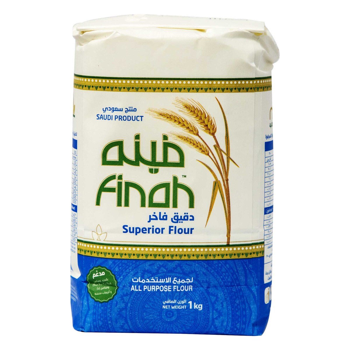 Finah Superior All Purpose Flour 1 kg