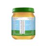 Heinz Baby Food Ripe Pear Puree Jar For 6+ Months 120g