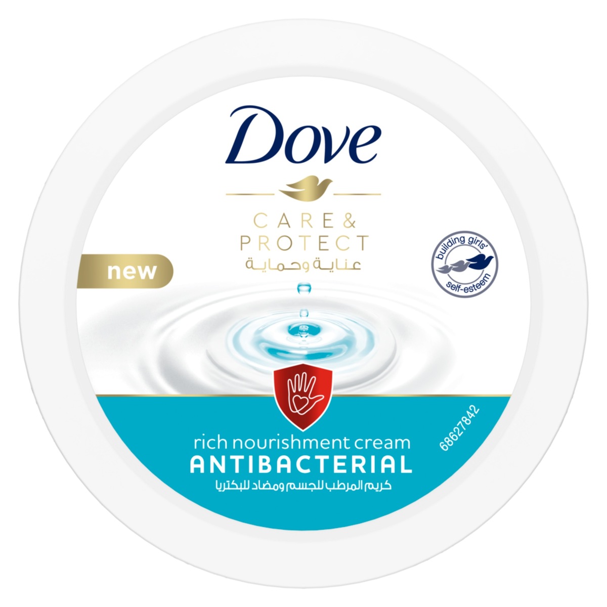 Dove Care & Protect Antibacterial Cream 250 ml